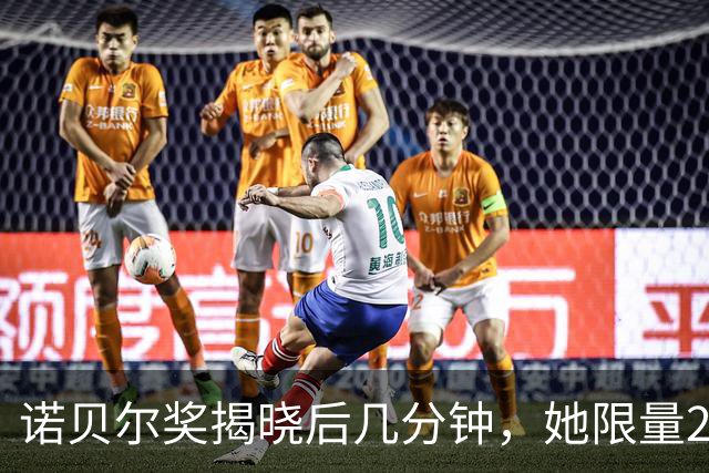 诺贝尔奖揭晓后几分钟，她限量2026套的中文诗集被一抢而空！76岁安妮·卡森，为什么全世界都希望是她？